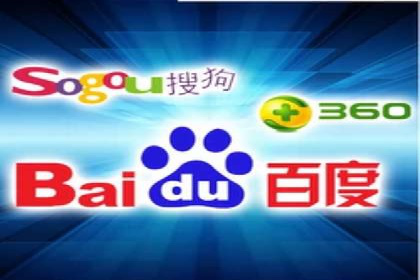 百度推广计费模式案例分享：如何提高广告转化率